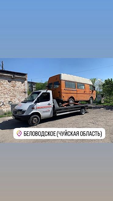 чоп орчу: С лебедкой — 1