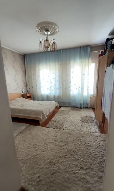 Продажа коттеджей и домов: Продаётся жилой дом с участком и капитальным ограждением — 4