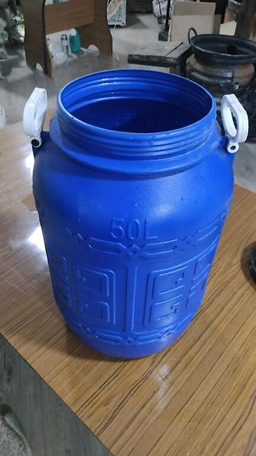 Другие товары для дома и сада: Продаётся домашняя утварь для дома, дачи, походов. Находимся — 3