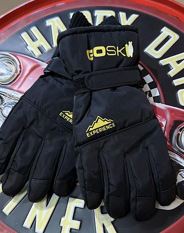 Перчатки: Тёплые лыжные/сноубордические перчатки GO SKI -Внешний материал — 8