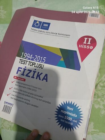 gulnara umudova: Testlər