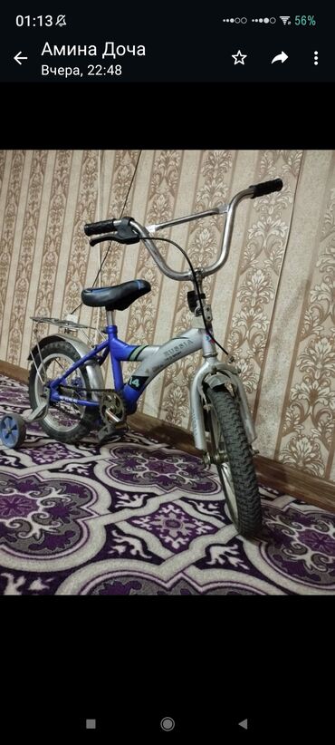 детские велосипеды купить: Велосипед сатылат 4000сом