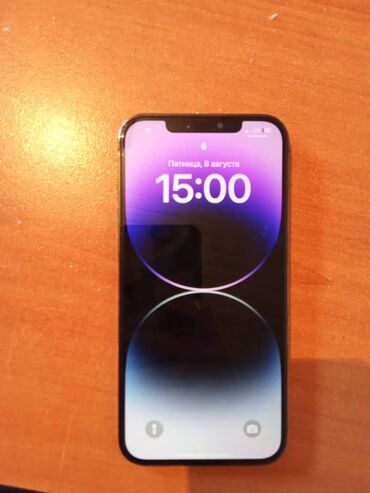 за сколько можно продать айфон 8 бу: IPhone 12 Pro Max, Жаңы, 128 ГБ, Кара, 89 %