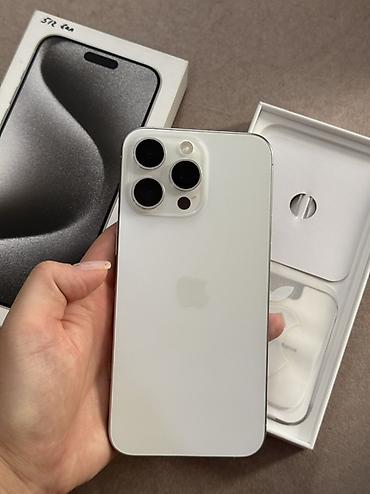 IPhone 15 Pro Max, титановый корпус, цвет White (белый). Объем памяти