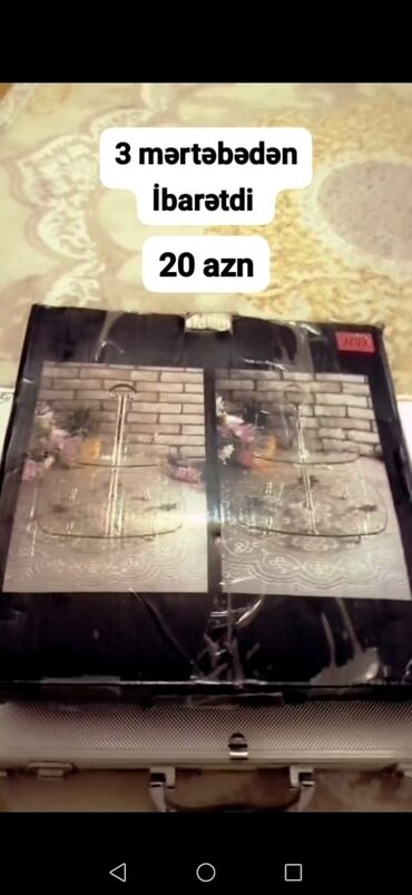 Tort və şiriniyyat qabları: Tort və şiriniyyat qabı
