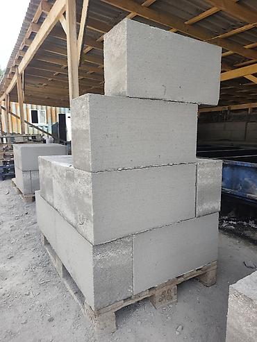 газблок: Газоблок, Неавтоклавный, 600x300x200, D700 — 2