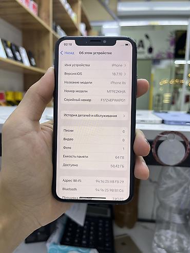 Уюлдук телефондор жана аксессуарлар: IPhone Xs, Колдонулган, 64 ГБ, Кара, Заряддоочу түзүлүш, Коргоочу айнек, Каптама, 74 % — 2