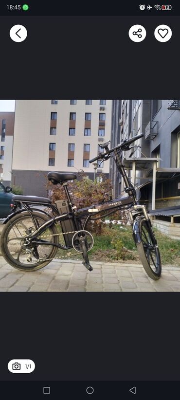 купить велосипед в бишкеке недорого: Электровелосипед, Б/у