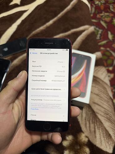 macbook 2015: Продаю айфон 6s цена договорная.и в продаже так же айфон se состояние — 10