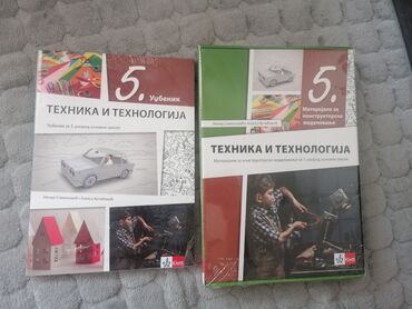 Knjige, časopisi, CD i DVD: Novo Tehničko za 5 razred 490 din
i materijali 590 din
