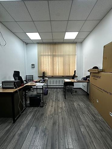 Аренда офисов: Сдаётся в офис в центре Бишкека Идеальное пространство для вашего — 2