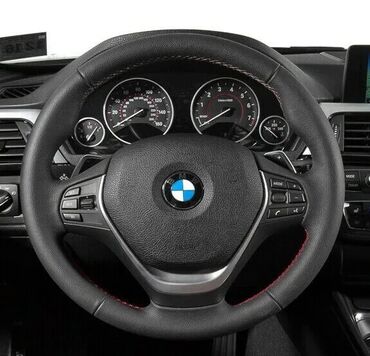 руль на коляску: Мультируль, BMW f30 f10, 2016 г., Оригинал, Германия, Б/у