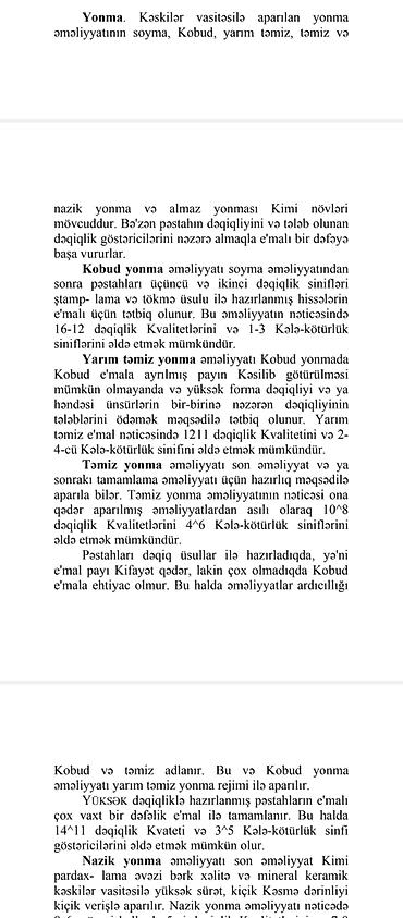 frez stanoku: Rəqəmsal fayl: “Yonqar çıxarmaqla aparılan emal üsulları” (mühəndislik — 6