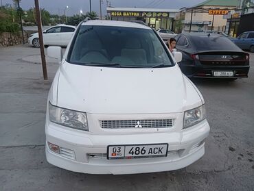 обмен диск: Mitsubishi Chariot: 1997 г., 2.4 л, Автомат, Бензин, Минивэн