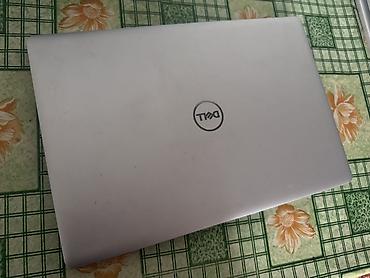 i5 8250u: Ноутбук Dell Inspiron 5570, серебристый корпус. Характеристики по — 1