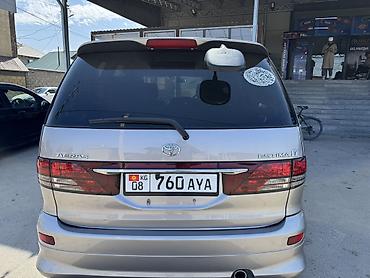 d 4d: Toyota Estima: 2003 г., 2.4 л, Газ, Минивэн — 4