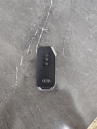 Ключ Kia Новый, Оригинал