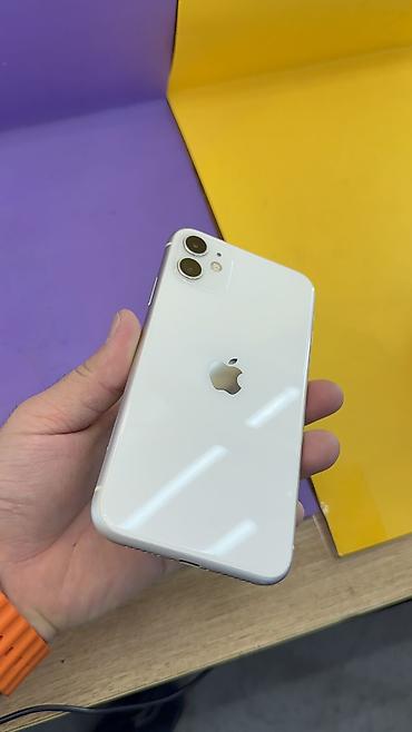 Apple iPhone: IPhone 11, Б/у, 64 ГБ, 100 % — 5