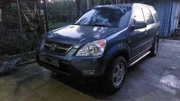 Honda: Honda CR-V: 2003 г., 2 л, Механика, Бензин, Внедорожник