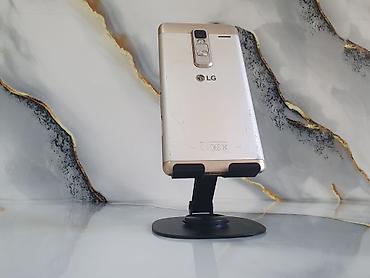 LG Spirit, Б/у, 16 ГБ, цвет - Золотой, 1 SIM, 2 SIM