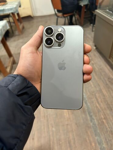 ayfon zəngləri: IPhone 15 Pro, 64 GB, Natural Titanium