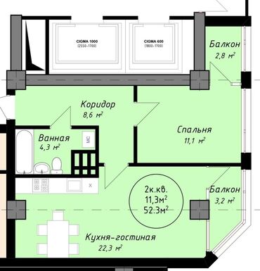 продажа квартир в городе каракол: 2 бөлмө, 52 кв. м, Элитка, 9 кабат, ПСО (өзү оңдоп түзөтүп бүтүү үчүн)