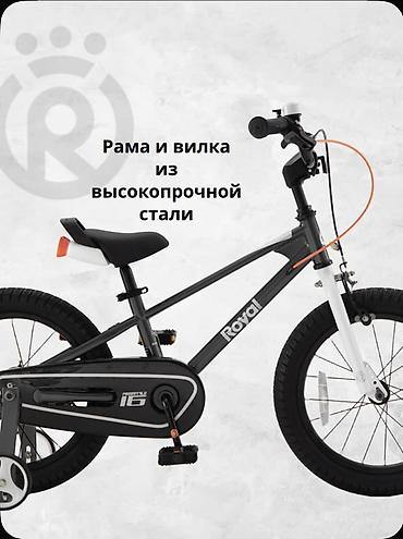 машинка кг: Детский велосипед, 2-колесный, 4 - 6 лет, Новый — 3