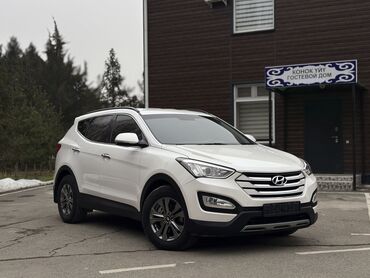 хендай санта фе 2019 цена: Hyundai Santa Fe: 2014 г., 3.3 л, Автомат, Газ, Кроссовер