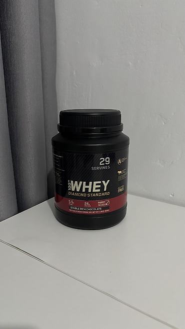 pro complex detox: Протеин от компании Whey diamond standard 🔥🏋️ — Со вкусом Шоколада 🍫 — 2