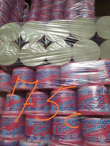 Скупка картона, макулатуры: Продаю туалетную бумагу от завода производителя есть 2 слойка 1 — 12