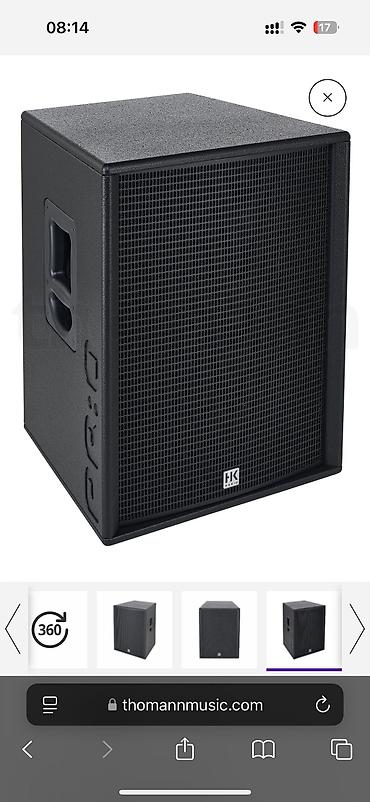 Динамиктер жана музыкалык борборлор: Продаю активные колонки HK audio pro 115fd2. Усилитель класса D. 1200 — 3
