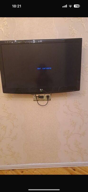 LG markalı bu LCD televizor geniş ekranı ilə ev əyləncəsi üçün ideal