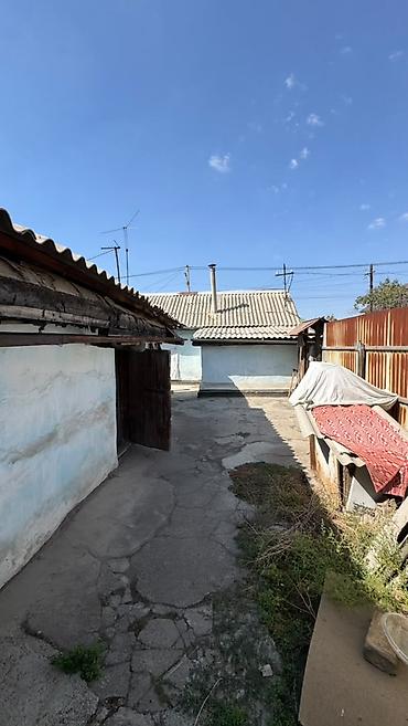 участка бишкек: 5 соток, Курулуш, Кызыл китеп — 6