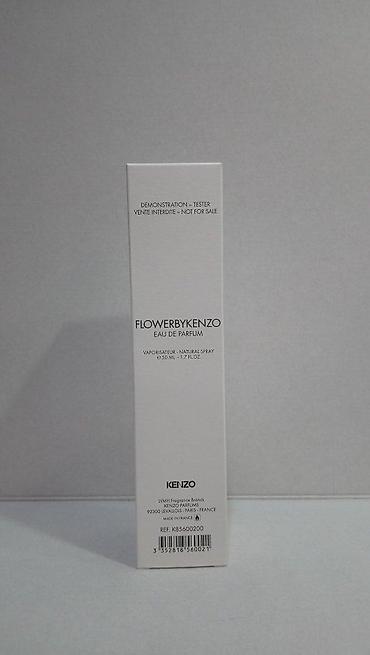 second hand valjevo: KENZO FLOWER BY KENZO EDP 50ML TSTR | Kenzo Flower by Kenzo edp 50ml — 1