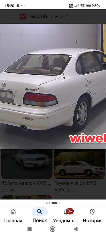 авто домик: Запчасти Тойота Авалон 1996г АКПП - 3.0 Радиатор Диффузор — 1