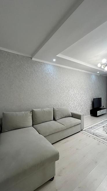 Продажа квартир: 2 комнаты, 75 м², 3 этаж — 8