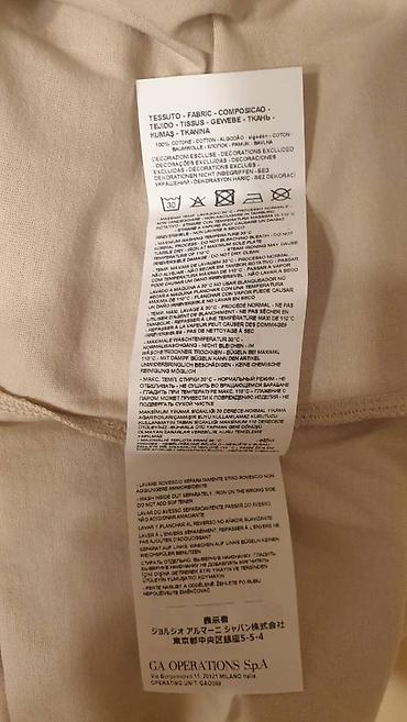 ea7: Мужская футболка, M, Emporio Armani 7, Новый, цвет - Бежевый, Самовывоз — 4