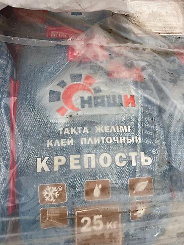 Плиточный клей: Клей плиточный НАШИ КРЕПОСТЬ 25 кг Клей для плитки оптом 25 кг — 2
