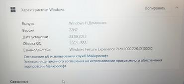 Другие бренды ноутбука: 🔥Продаю ноутбук 16 ГБ / 500 ГБ -🚀Отличное состояние 💻Intel Celeron — 7