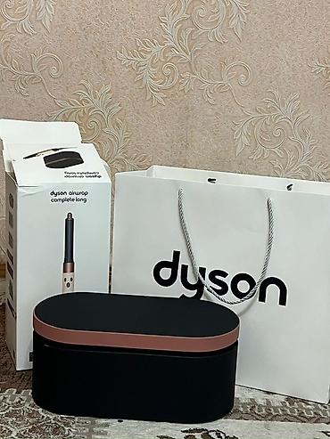 dyson long: Мультистайлер Dyson, Для завивки — 1