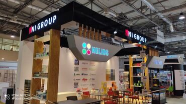 Reklam, çap: Hər növ reklam işlərinin yüksək səviyyədə hazırlanması. Istənilən — 26