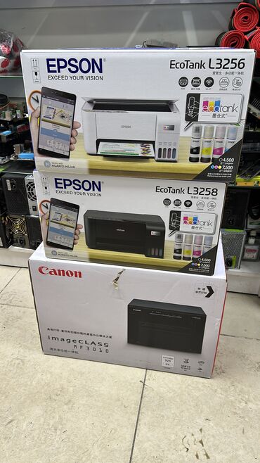 Принтеры: Новый 3/1 МФУ Epson L3258 with Wi-Fi A4