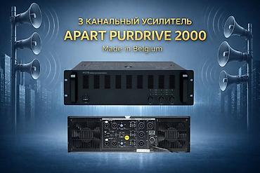 microlab 5 1: 3‑канальный усилитель Apart PURDRIVE 2000 Профессиональный усилитель — 1