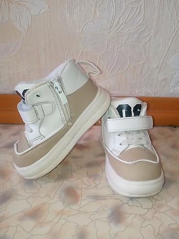 Комплекты одежды: Комплект, цвет - Бежевый, Б/у — 8