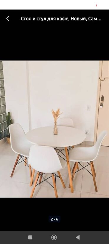 стеклянный компьютерный стол: Стол и стул для кафе