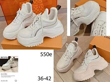 Patike: L.VUITTON, BALENCIAGA, VRH PATIKE, HIT | Novo! ! ! Eksplozivni — 3