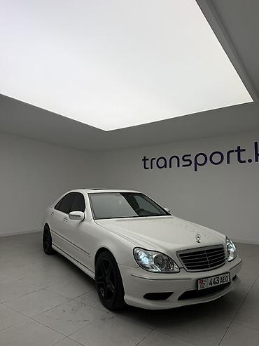 mers 203: Mercedes-Benz S-Class: 2004 г., 5 л, Автомат, Бензин, Седан — 1