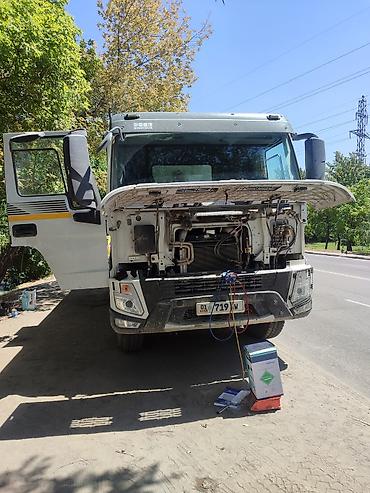 кондиционер комнатные: Заправка Авто Кондиционера Полная диагностика системы Высокое — 1