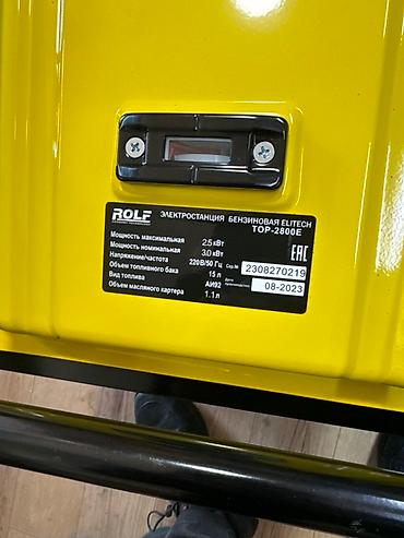 Генераторлор: Бензиновый генератор ROLF TOP-2800E (электростанция) Рольф оригинал — 2