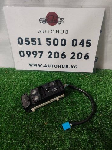 кнопка стеклоподъёмники: Блок управления стеклами Mercedes-Benz C-CLASS W203 M112 2.6 2002